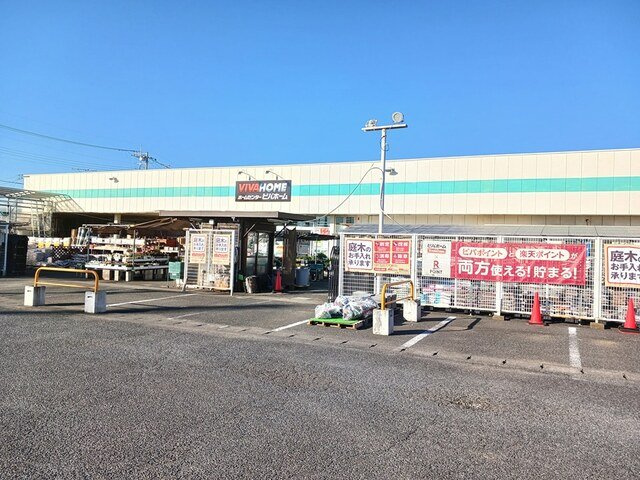ウィブリーハイツの周辺|ビバホーム江戸川台店まで878m