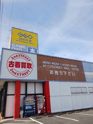 アビオン・ド・ヌーベル　Ｂの周辺|ゲオ新居浜店様まで1800m