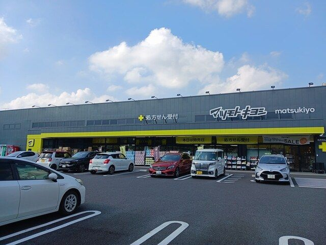 ロジュマン湖北台のその他