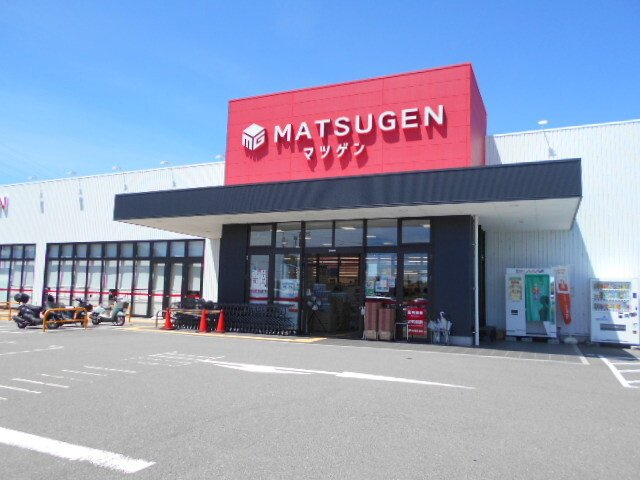 高雄３丁目アパートの周辺|スーパー松源田辺店様まで1200m