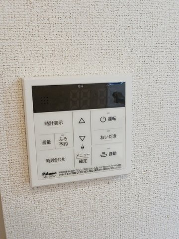 ウエスト　ディオス　Ⅳの設備