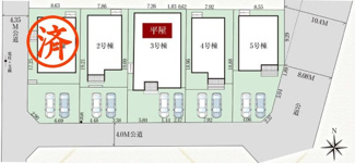 【区画図】 | 郡山市富久山町久保田新築一戸建て5棟