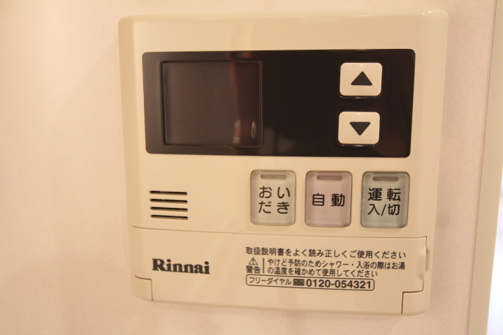 プライムアーバン池袋のキッチン