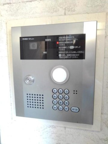アルモニア　エンネのセキュリティ