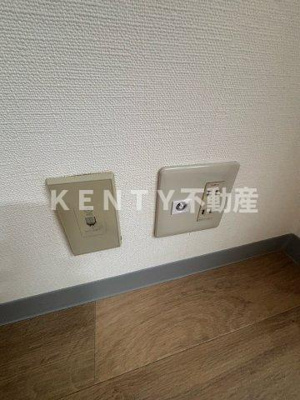 【設備】 | ユーアイハイム