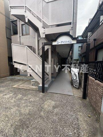 【エントランス】 | ユーアイハイム | エントランスです