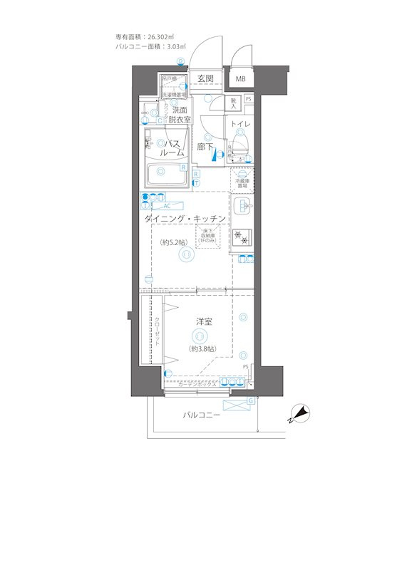 新品家具付きマンション高松町11(KaGood東京)