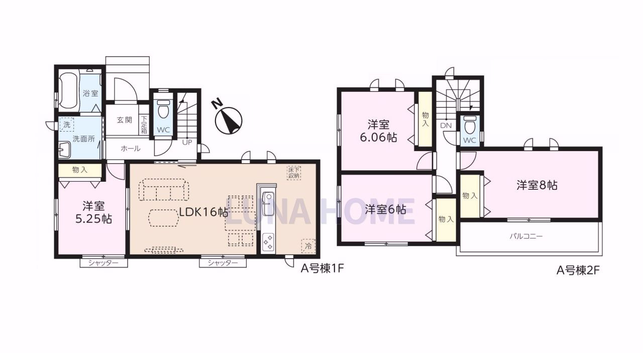 土浦市烏山4丁目　新築戸建の間取り|ご希望物件まとめてのご案内も可能です♪お気軽にお申し付けください！