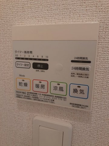 ジュネス・ヌーベルⅢのその他