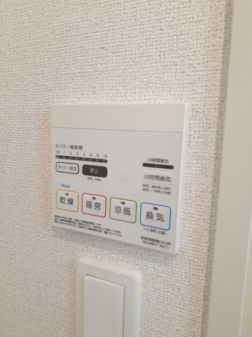 クラール松原町Ａのその他