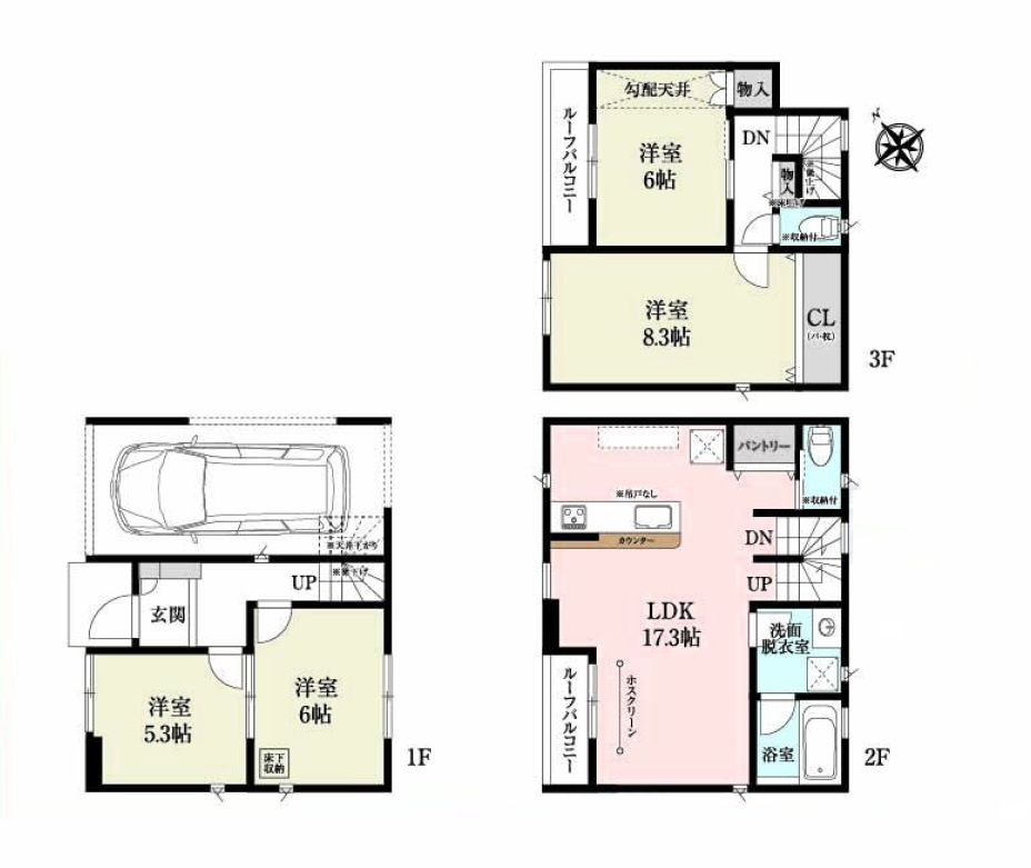 板橋区成増1丁目　新築戸建の間取り|間取り図

現地ご見学希望・資料請求などお気軽にお問い合わせ下さい！
03-5990-5201