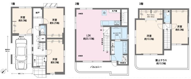 文京区千石４丁目売地の参考プラン|参考プラン