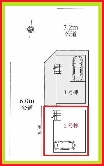 名古屋市千種区萱場２丁目の新築一戸建の区画図|◇２号棟◇