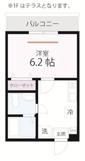 【間取り】 | QUIET＋CRAB HOUSE 上永谷