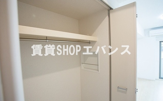 【収納】 | フランソーレ