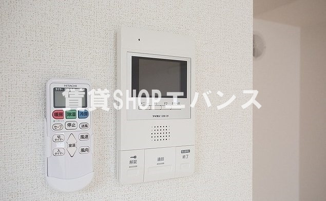 【セキュリティ】 | フランソーレ