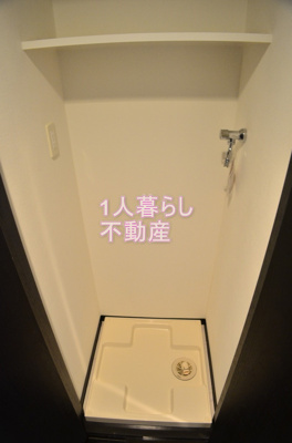 【設備】 | Verona大井南LussoGrande | 洗濯機置き場は室内です。