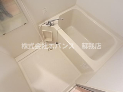 【浴室】 | アイビス | きれいなお風呂です