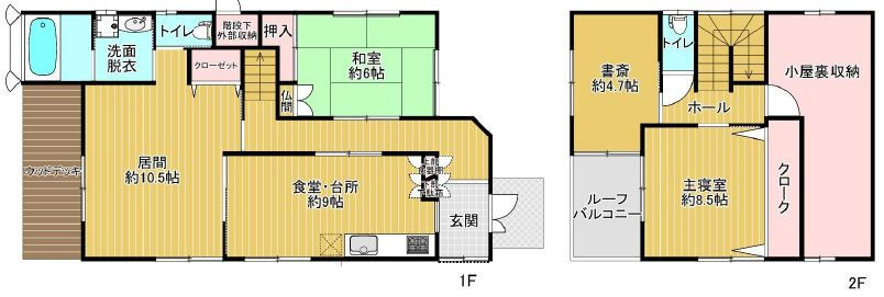 中古戸建　神戸市西区白水１丁目の画像