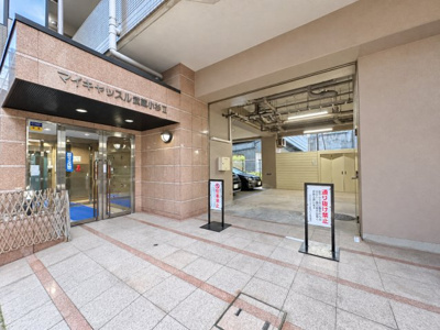 【エントランス】 | マイキャッスル武蔵小杉2 | ◆管理体制良好なマンションです。清潔感のあるエントランスに開放感のある住環境。