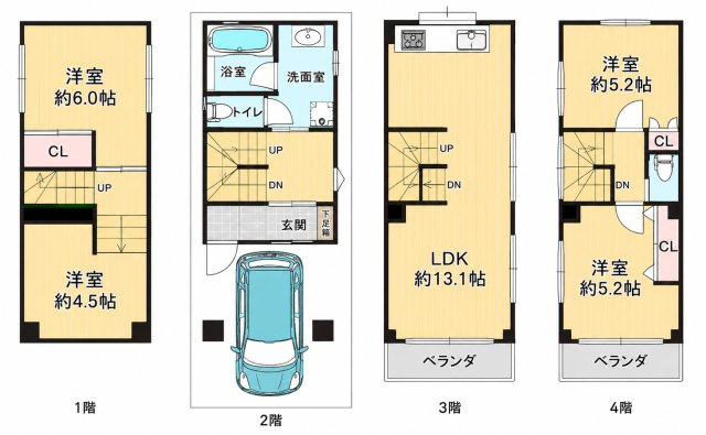 【間取り】 | 北千束　中古戸建