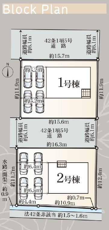 さぬき市長尾西の新築一戸建の前面道路含む現地写真