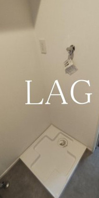 【その他】 | Lignum葛西