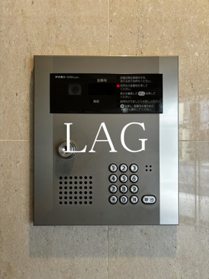 【セキュリティ】 | プレスタイル森下II  | オートロックです。