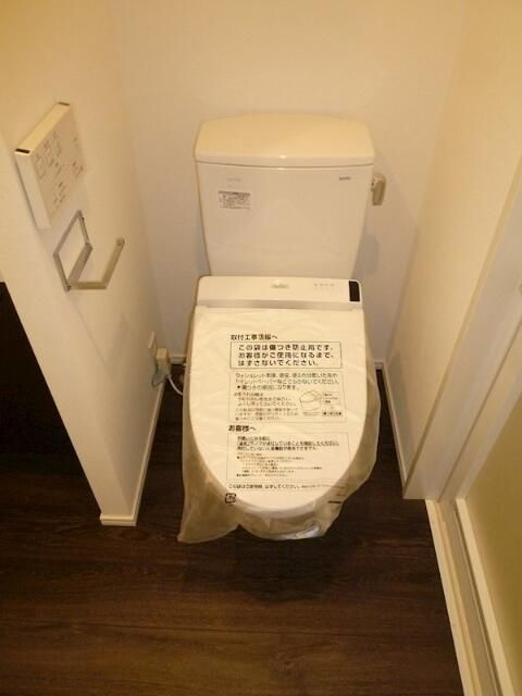 アルテシモラヴィのトイレ