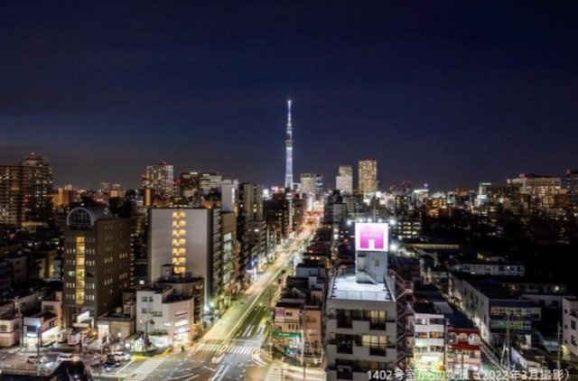 アーバネックス深川住吉Ⅲのその他