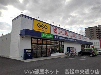 【周辺】 | 八幡館 | ゲオ坂出元町店まで1400m