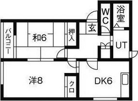 ビレッジ日蔭3号