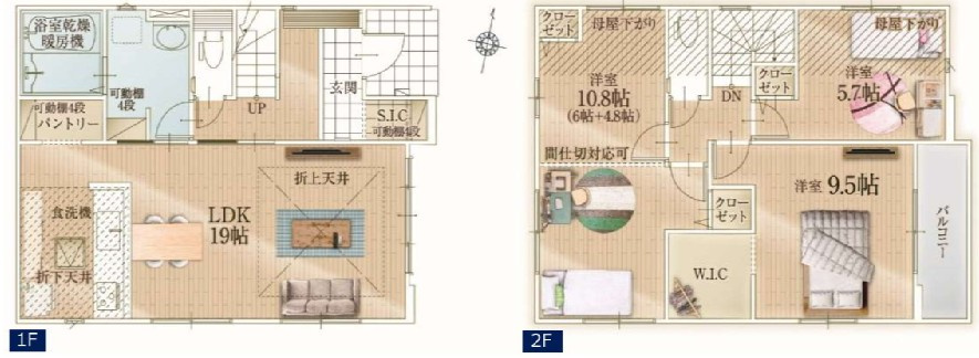 新座市西堀2丁目　新築一戸建　西武池袋線　東久留米の間取り