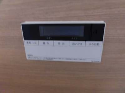  | アールエム都北 | 201 追い焚き機能給湯