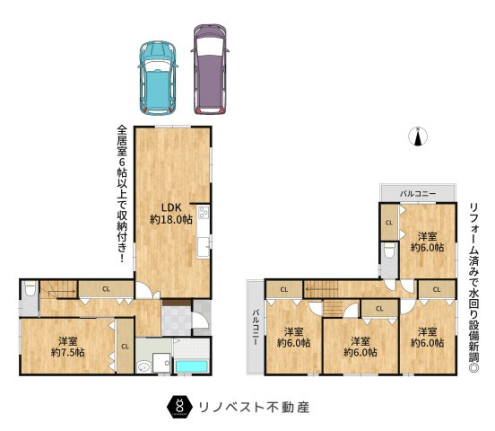東大阪市新庄4丁目の間取り|全居室6帖以上の広々空間！5LDKと家族の多い方にもおすすめの一戸です◎