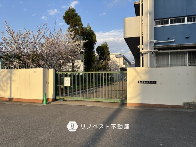 東大阪市新庄4丁目の周辺|盾津中学校まで徒歩約11分♪