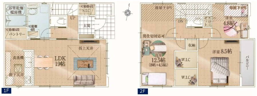 新座市西堀2丁目　新築一戸建　西武池袋線　東久留米の間取り