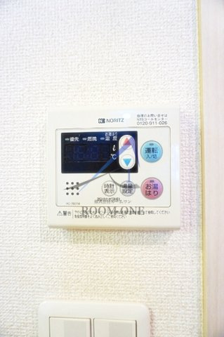 ラフィネ小竹向原の設備|給湯パネルです。