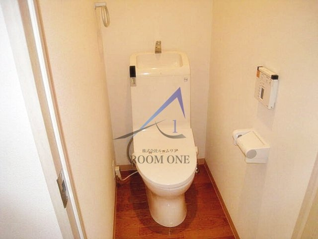 ラフィネ小竹向原のトイレ|トイレです。