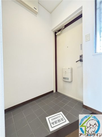 三宝マンションの玄関|※類似部屋