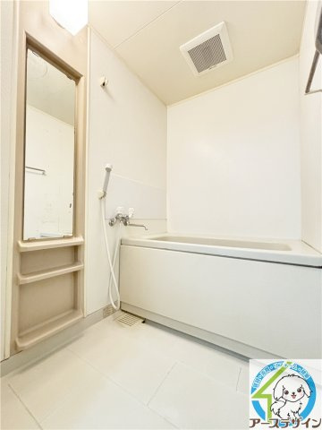 三宝マンションの浴室|※類似部屋