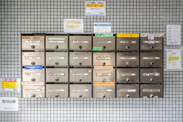 ジュネパレス相模原第０１のその他共用部分