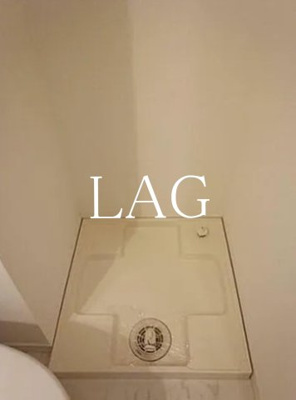 【設備】 | Verona 門前仲町 Lusso | 室内洗濯機置き場です。