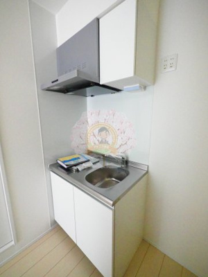 【キッチン】 | M-City桜木町