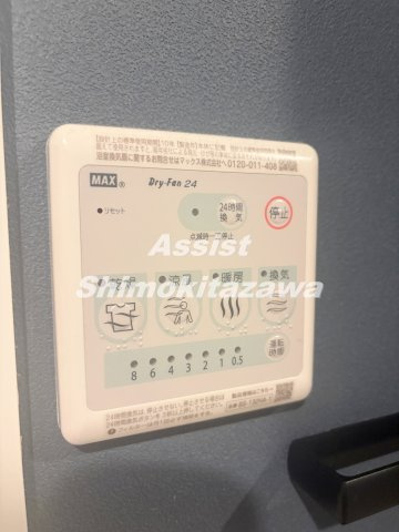 ＵＣＭ　ＳＨＩＭＯＫＩＴＡＺＡＷＡの設備