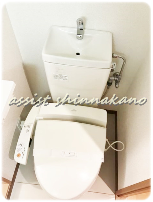 フォーチュンコート新中野のトイレ|別号室の参考写真です