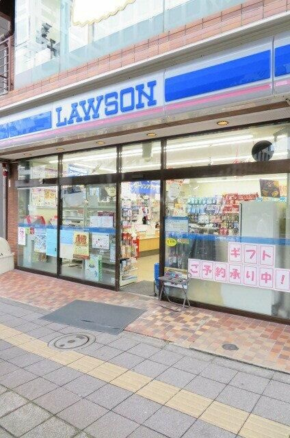 ガーラ・プレシャス赤坂見附の周辺