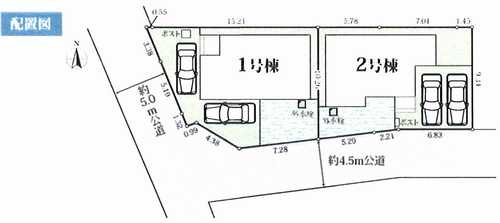 厚木市上依知3期　新築戸建全2棟　2号棟の区画図