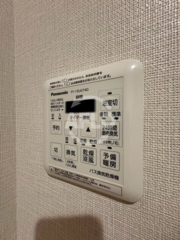 シエリアタワー中之島の設備|シエリアタワー中之島　乾燥機