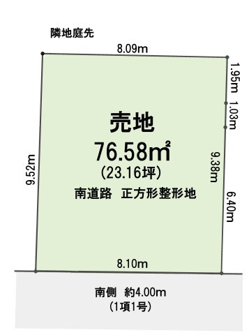 文京区千石４丁目新築戸建の区画図
